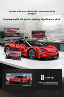 CADA C64011W 1:8 YangWang U9 Supercar C64011W