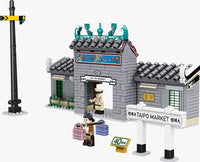 Royal Toys Building Block, City Story Series: RT77 Hong Kong Railway Museum 40th Anniversary - Diesel Electric Locomotive No. 51