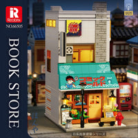 Pre-order Reobrix 66505