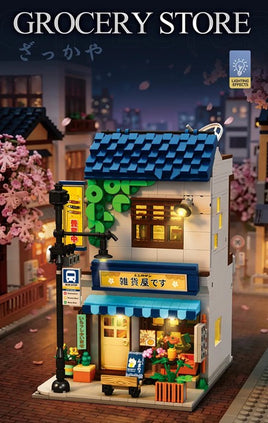 Pre-order Reobrix 66504 Japanese Grocery Store