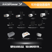 GULY 10650 1:8 Supercar Series McLaren W1