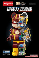 Pre-Order Wangao Block Model 188012 The Flash Mechanical Bear Half Clear Version