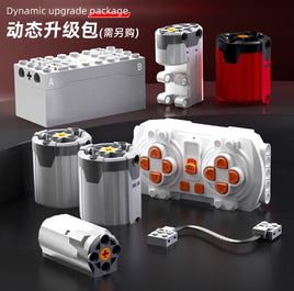 TGL Building Block, Technic Series, Power Function Motor Upgrade Package for T5037A