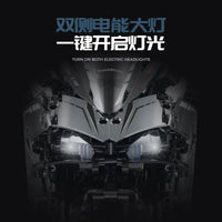 Pre-order Guly Guly 60525 Ninja-7 1:5 Technic Motorcycle
