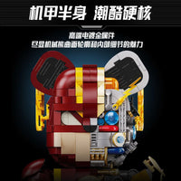 Pre-Order Wangao Block Model 188012 The Flash Mechanical Bear Half Clear Version