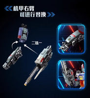 Jie Star 58047 Blitz Wing Building Block (Transformer)