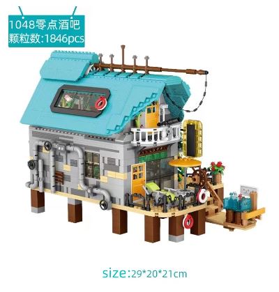 LOZ Mini Blocks 1048, Horizon Bar Building Block Set, 1846 Pieces Modu ...