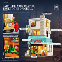 Pre-order Reobrix 66505