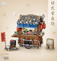 LOZ 1252 Japanese octopus mini Street View building block