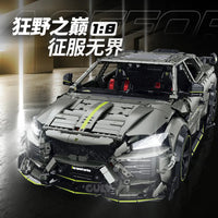Pre-Order Guly 10636 3223 pcs Urus Drift Stunt R/C Super Car