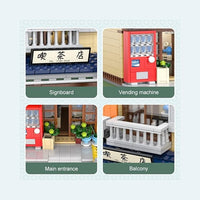 Pre-Order CADA C66010W Japanese Tea House Building Blocks Set, 1200 pcs Street View House Building Kit with Lighting Set,