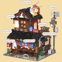 HUIYOYOYI H1010 Japanese Street View Flavor Ramen Shop
