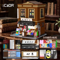 Pre-Order CADA C66020W Japanese Book Store