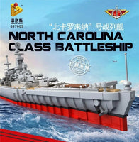 PANLOS 637005 North Carolina Class Battleship