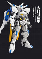Jie Star 58032 BAEL -= Iron Blood