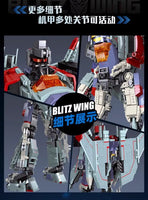 Jie Star 58047 Blitz Wing Building Block (Transformer)