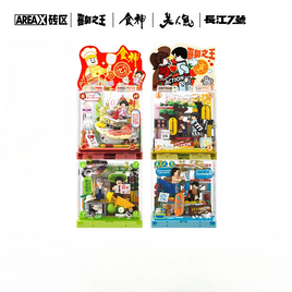 Sembo Stephen Chow Movie-Themed Building Blocks - God of Cookery, King of Comedy, CJ7, The Mermaid Models