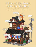 HUIYOYOYI H1010 Japanese Street View Flavor Ramen Shop