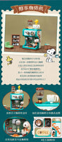 Pantasy 86913- 86916 Snoopy Retro Time Series including Typewriter, Coffe Machine, Camera and Radio