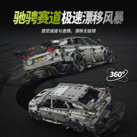 Pre-Order Guly 10636 3223 pcs Urus Drift Stunt R/C Super Car