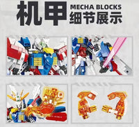 Jie Star 58107 GF13-01MJ II GOD Iron-Blooded