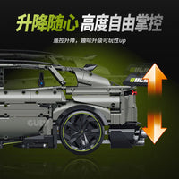 Pre-Order Guly 10636 3223 pcs Urus Drift Stunt R/C Super Car