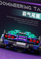 MJI 8802A Remote control  gradient color Lambo Sian building block sports car model