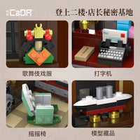Pre-Order CADA C66020W Japanese Book Store