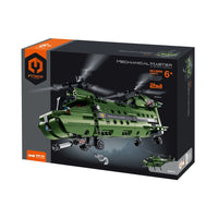 IM. Master 6809 2 in 1 Helicopter building set