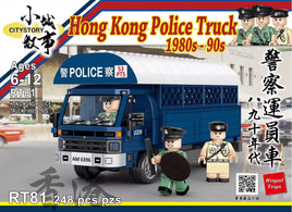 Royal Toys RT-81 HONG KONG POLICE TRUCK 1980S-90S