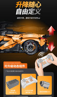 GULY 10650 1:8 Supercar Series McLaren W1