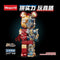 Wangao Mechanical Bear Robot Iron Man (188004) 1600+ Pieces