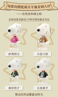 Pantasy 86913- 86916 Snoopy Retro Time Series including Typewriter, Coffe Machine, Camera and Radio