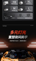 GULY 10650 1:8 Supercar Series McLaren W1