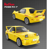 CaDA Initial D Mazda RX-7 FD3S (C55017W)