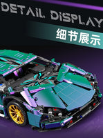 MJI 8802A Remote control  gradient color Lambo Sian building block sports car model