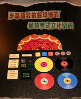 Pantasy 85020 Retro Jukebox  with Coin & Sound Function, Mechanical Music Box Model with Acrylic Records, Recording Studio & Minifigure