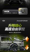 Pre-Order Guly 10636 3223 pcs Urus Drift Stunt R/C Super Car