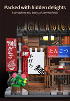 HUIYOYOYI H1010 Japanese Street View Flavor Ramen Shop