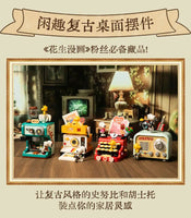Pantasy 86913- 86916 Snoopy Retro Time Series including Typewriter, Coffe Machine, Camera and Radio