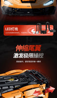 GULY 10650 1:8 Supercar Series McLaren W1