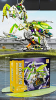 MJI 13055  Mechanical Mantis Building Set