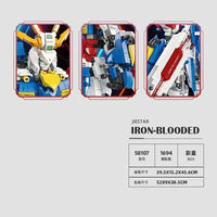 Jie Star 58107 GF13-01MJ II GOD Iron-Blooded