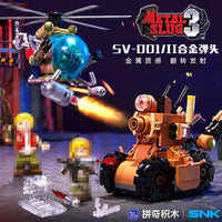 Pantasy Building Block, Metal Slug Series, SV-001TYPE-R (86232) 410 Pieces