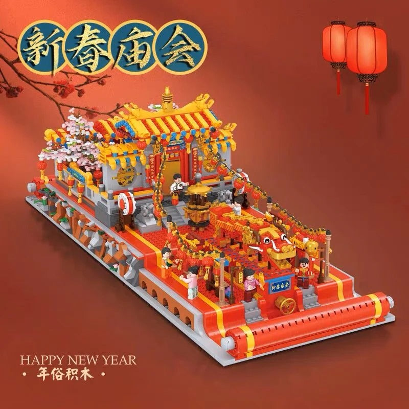 LOZ Mini Building Block, Chinese New Year Temple Fair, 3467
