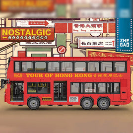 Zhe Gao Building Block, Nostalgic Classic Hong Kong Kowloon Bus in Traditional Red (991012) 891 Pieces
