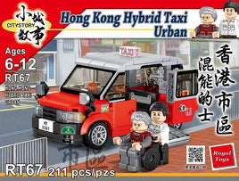 Royal Toys Building Block, City Story Series, (RT-67) Hong Kong City Hybrid Taxi (211 pieces)