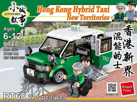 Royal Toys Building Block, City Story Series, Hong Kong New Territories Hybrid Taxi (211 pieces)