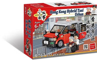 Royal Toys Building Block, City Story Series, (RT-67) Hong Kong City Hybrid Taxi (211 pieces)