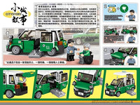 Royal Toys Building Block, City Story Series, Hong Kong New Territories Hybrid Taxi (211 pieces)